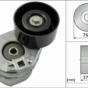 SCHAEFFLER INA Remstrammer, kilerem 534003110 for FORD
